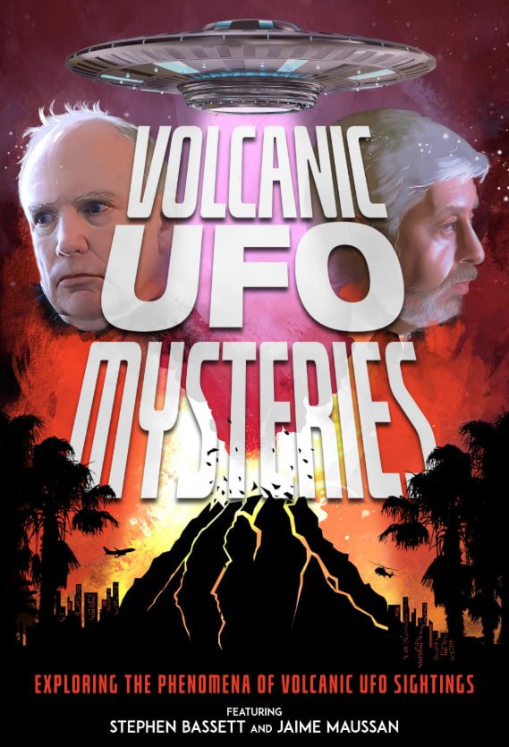 火山UFO之謎
