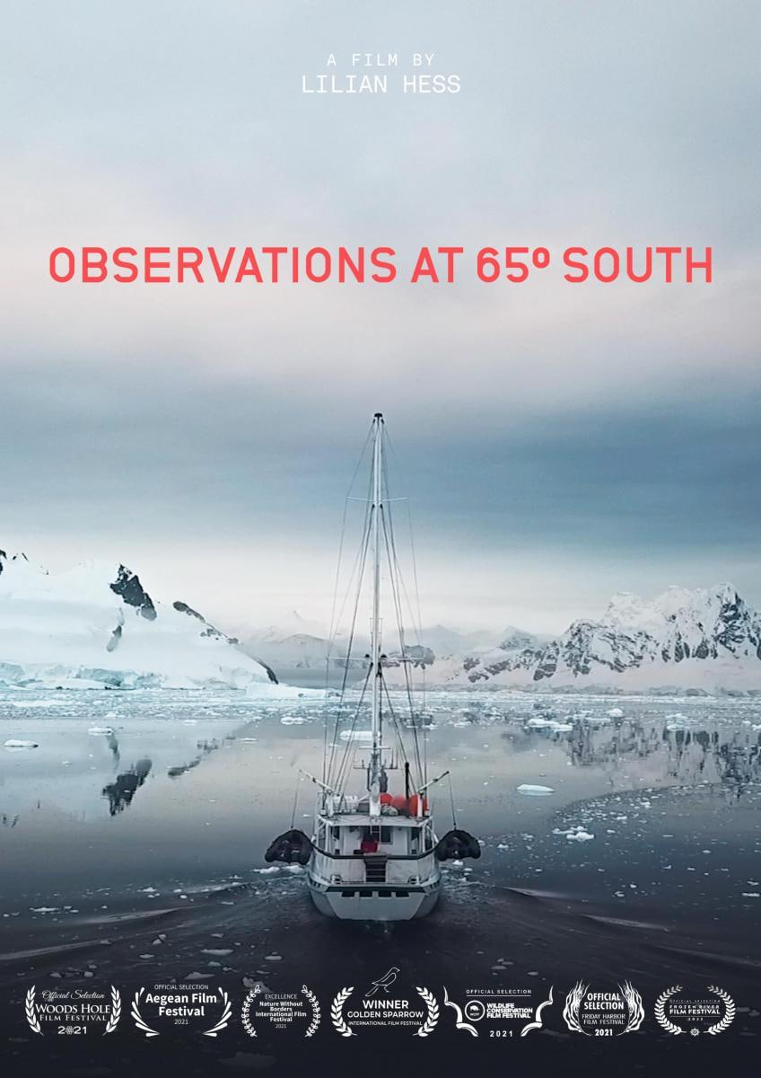 南緯 65° 的觀測