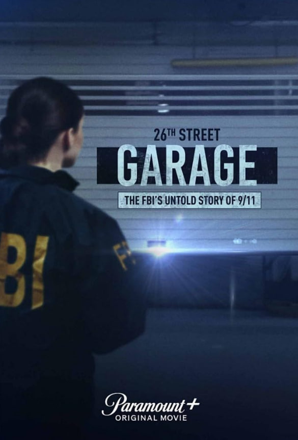 第26街車庫：FBI不為人知的9/11故事