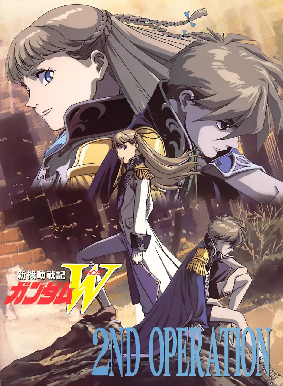 [searchlist:name]