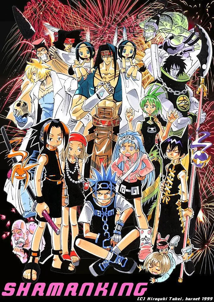 通灵王2001封面图