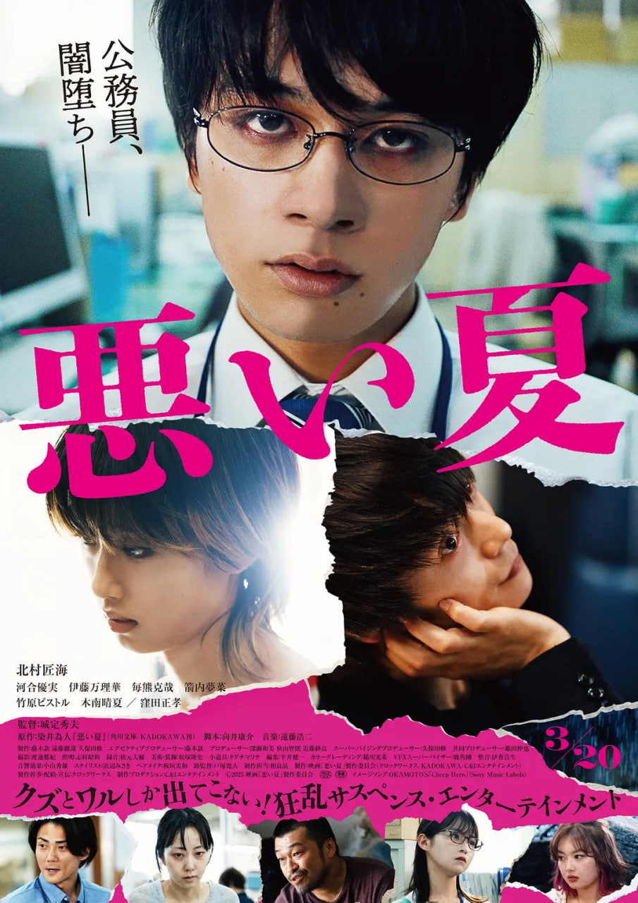[searchlist:name]