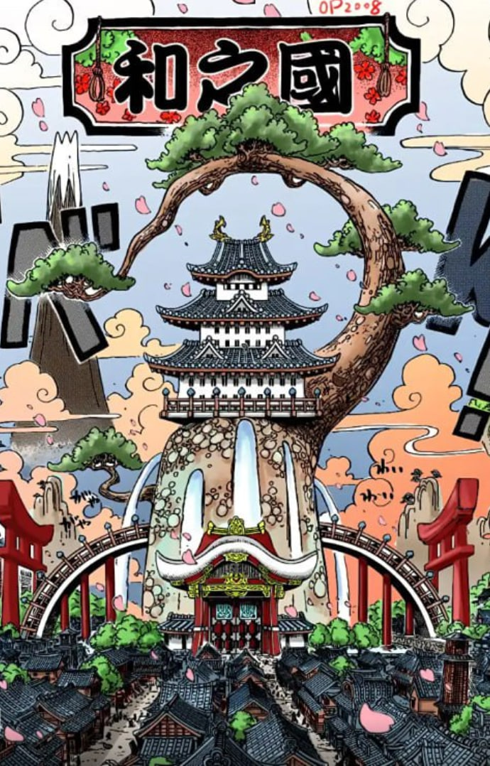 航海王和之国总集篇封面图