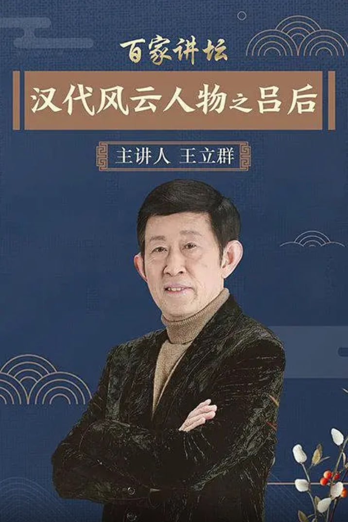 海报背景