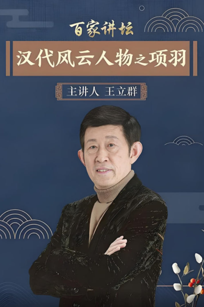 海报背景