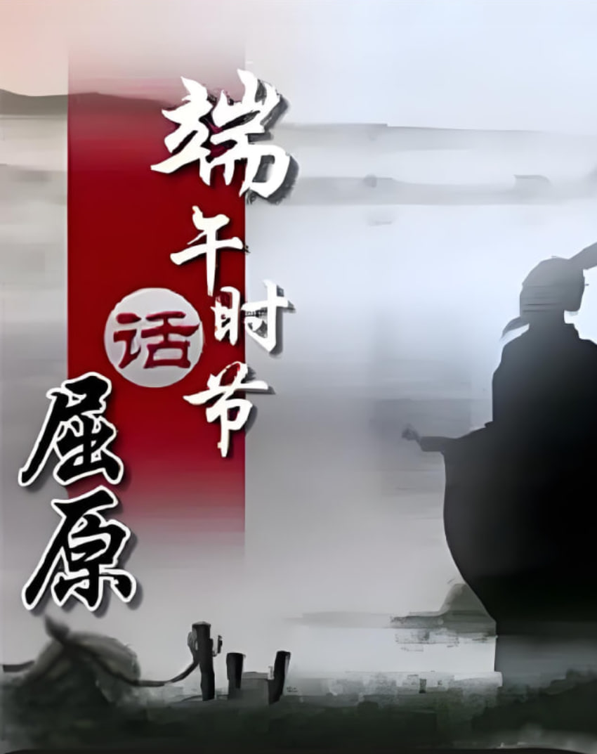 海报背景
