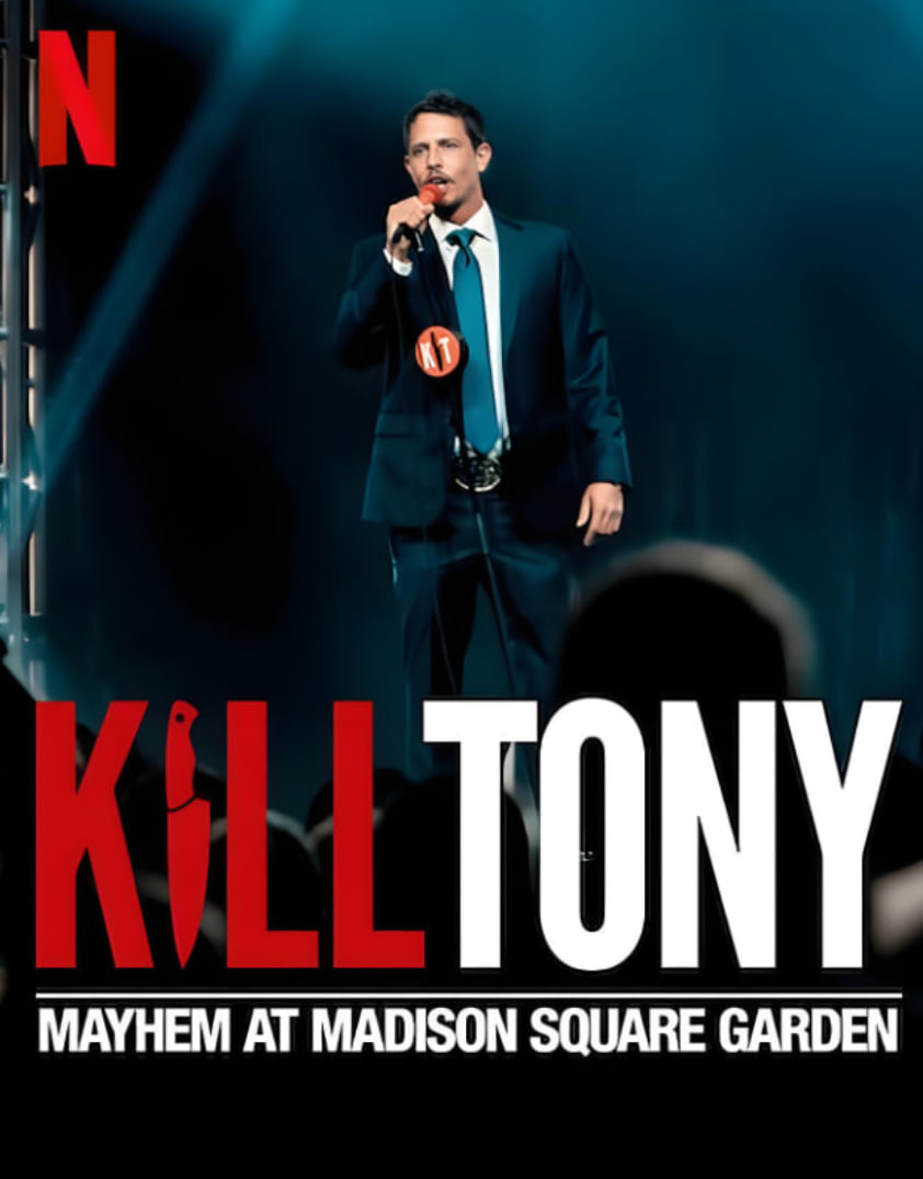KillTony：笑闹麦迪逊广场花园封面图