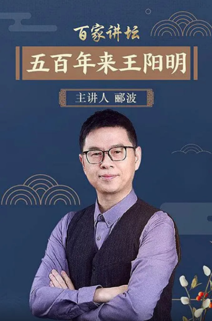 海报背景
