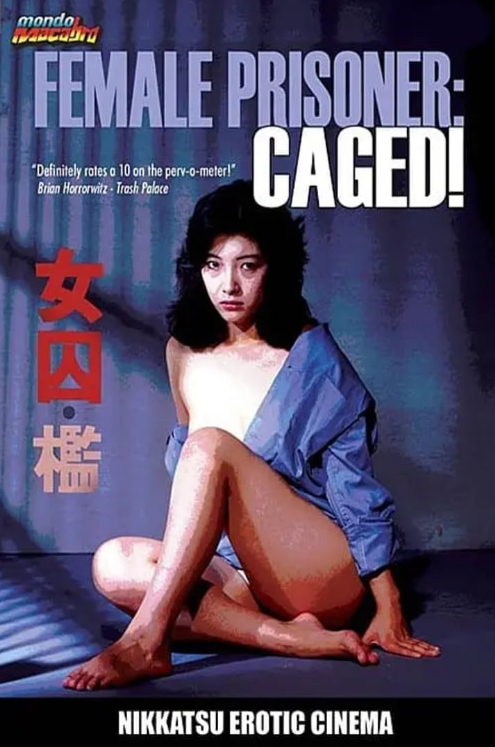 火辣监狱剧照
