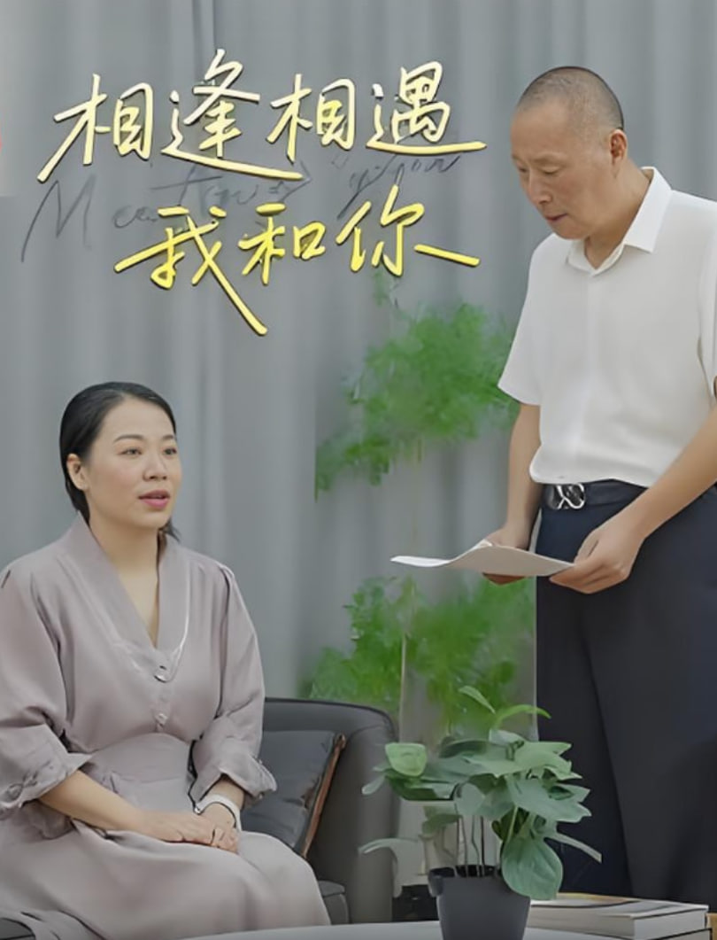 海报背景