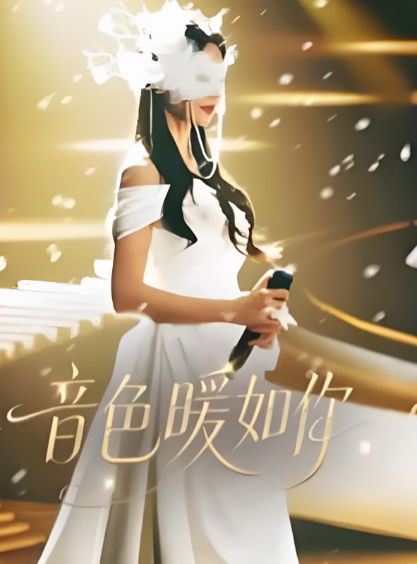 海报背景