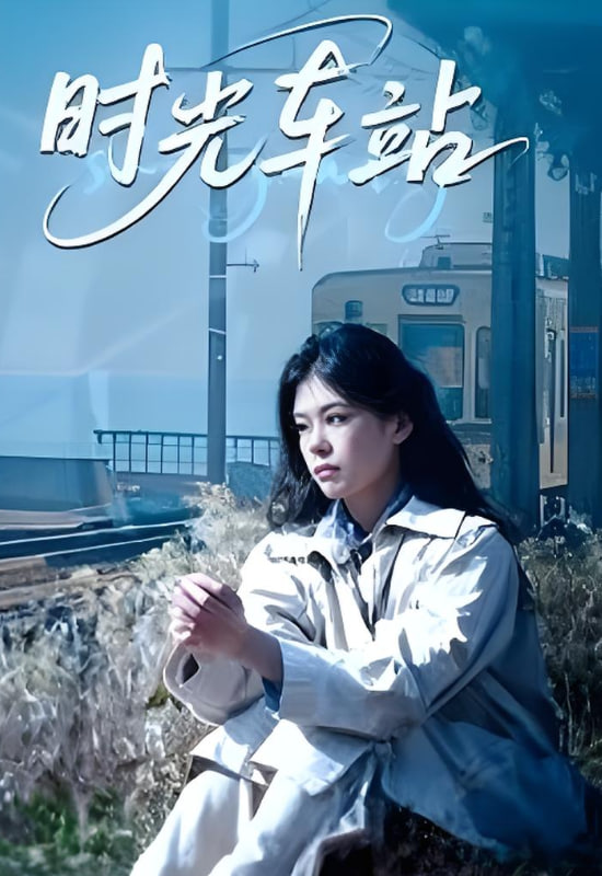海报背景