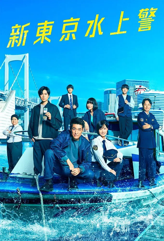 海报背景