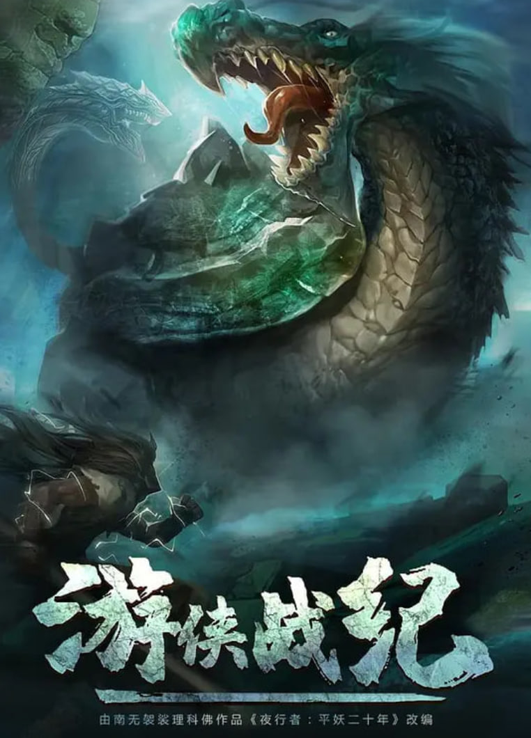 海报背景