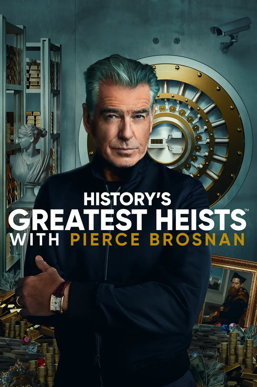 皮尔斯:布鲁斯南之惊天大劫案1