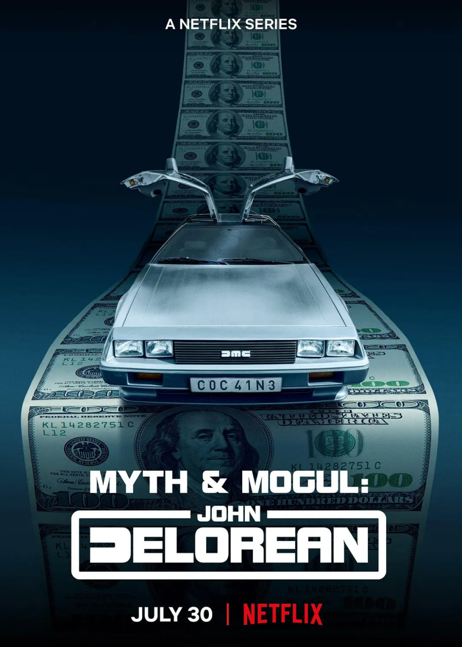 约翰·德罗宁：底特律汽车大亨传奇封面图