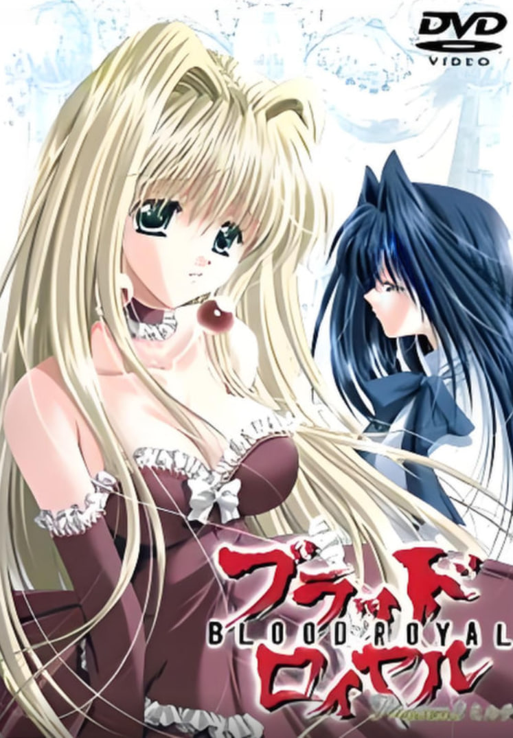 皇室血统封面图