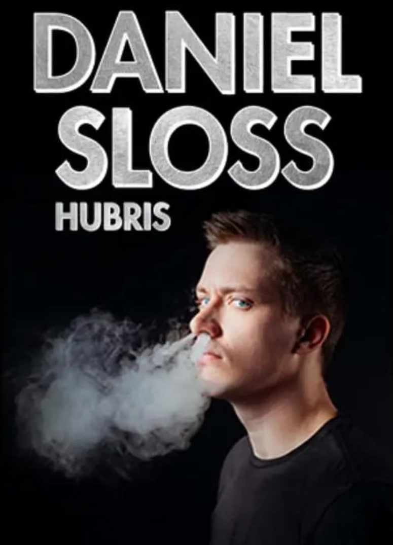 丹尼尔:斯洛斯:傲慢自大